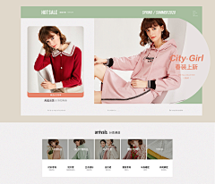 Gia&6oa^-^qiao采集到女装丨首页