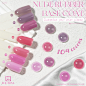 裸色橡胶底胶-Nude-rubber-base-coat