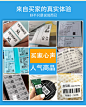 E邮宝标签纸三防热敏打印纸100*100*150快递单国际跨境多多Temu70*20速卖通虾皮唛头商品不干胶条码纸-tmall.com天猫