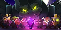 DIG DIG. Concept art : Concept art made for &quot;DIG DIG&quot;