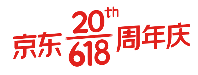 2023年618京东LOGO