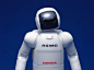 RIP asimo: a look back at the life of honda’s famed humanoid robot :  