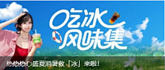 哈哈哈吧鸡尾酒采集到封面