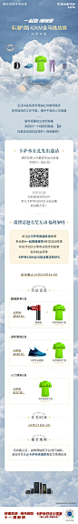 @卡萨帝高端家电 的个人主页 - 微博