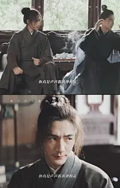 锦绣安宁&amp;山河之影
陆嘉学和李东方pk弹琴