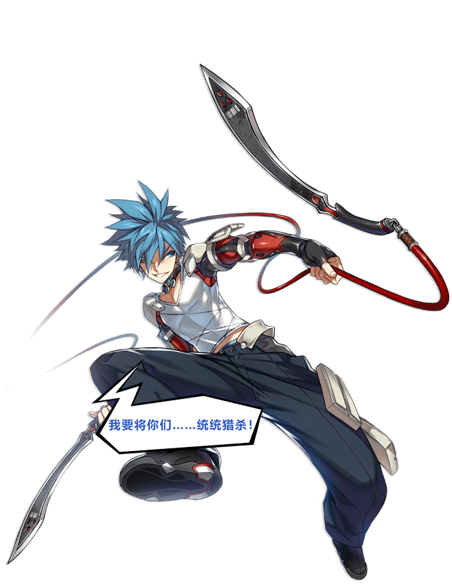 纳塔游戏作品封印者及其衍生动漫小说的主要人物他是被迫接受了次元力