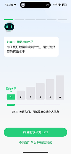 大杨cc采集到APP