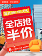 O1CN01ql26a01VCdWNkskPG_!!1714422617.jpg (1.23 MB,1200*1600)