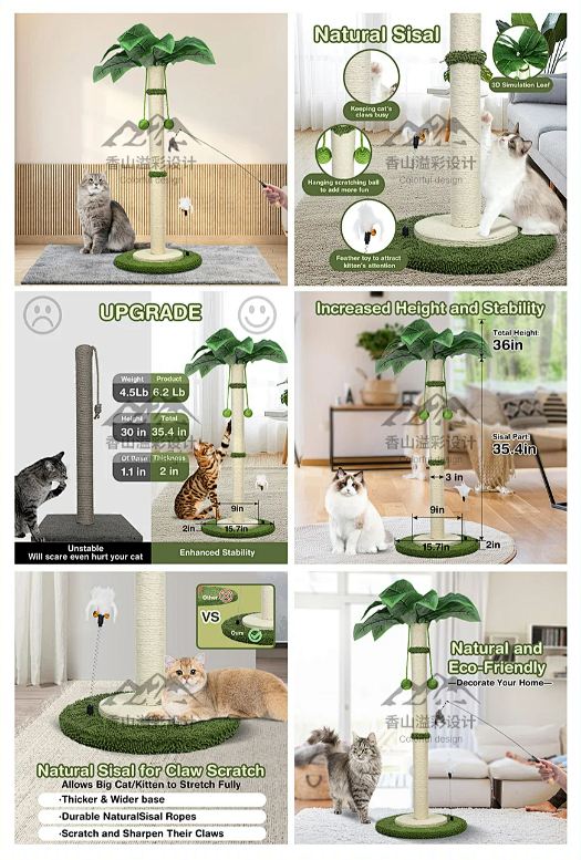 QQ截图20230630161037