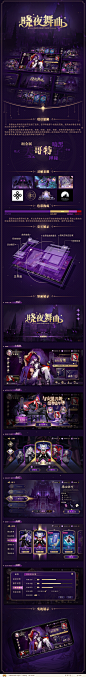 【小笼包CG艺术学堂】学员作品 微信公众号抖音号：xlbcgart 交流Q群：784931804 课程咨询微信：xlbxt6688