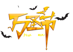 ＇◡＇采集到XM