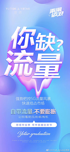 烛阴采集到学习