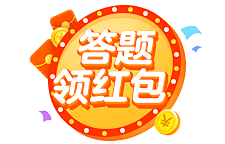 一本正经的萨摩采集到Banner