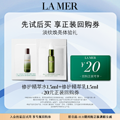 azxsazxs采集到会员页