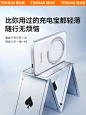 图拉斯支点磁吸充电宝适用苹果iPhone15ProMax无线充MagSafe支架手机移动电源快充14超薄便携13专用大容量12-tmall.com天猫