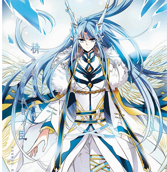 三眼哮天录241话龙神上三眼哮天录漫画241话龙神上三眼哮天录241回