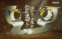 Anymouse采集到广告