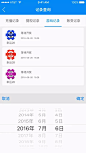 幸运28娱乐APP5