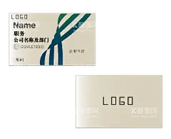 员工名片  - 源文件下载【酷图网】员工名片,企业名片,名片,名片设计,名片背景
