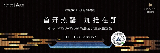 WechatIMG6884