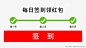 热云数据-AD Insights