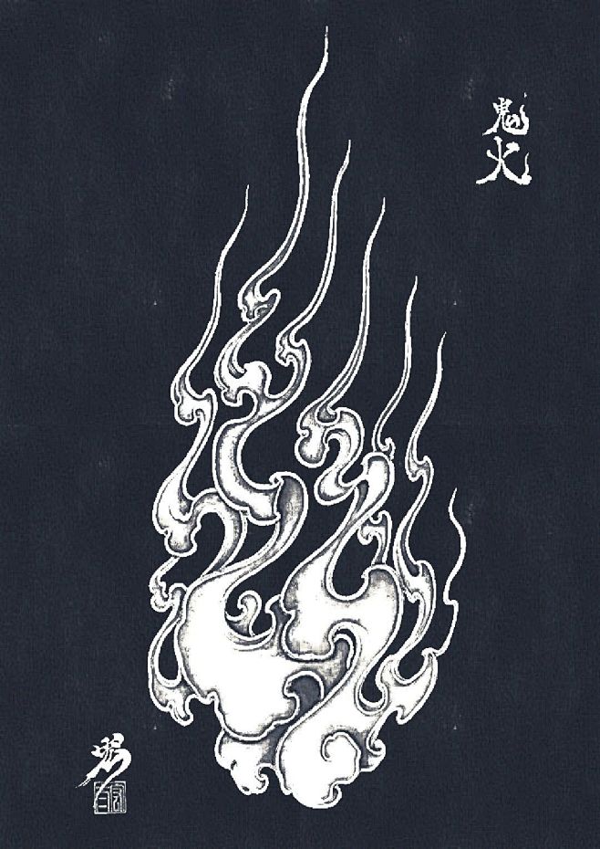 其中包括图片：