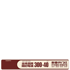 momo0565采集到momo服装类目