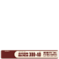 图标