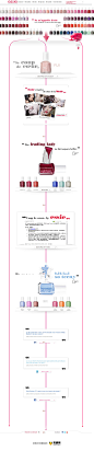 ESSIE指甲油，来源自黄蜂网http://woofeng.cn/web/