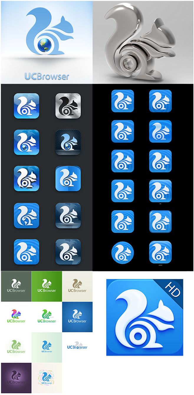 UC浏览器更换全新Logo_UC优视|U...