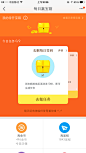 来自相册