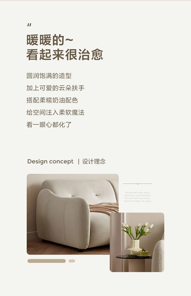 林氏家居客厅简约现代云朵沙发小户型轻奢布...