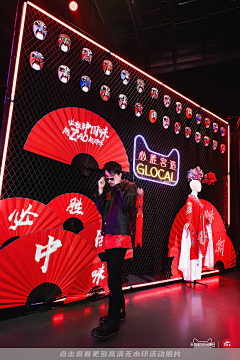 luckysong采集到21-中国风