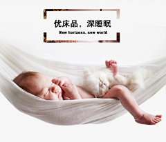 Ndaye采集到母婴素材