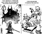 manhua06.jpg