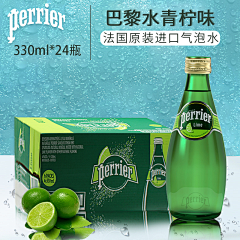hey-xxm采集到矿泉水详情页