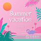 夏季海边沙滩旅行度假情侣约会蜜月插图海报AI矢量设计素材2294-淘宝网