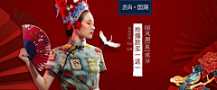 壹度枫采集到版式设计