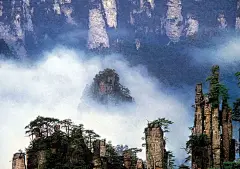 2019年1080自然风景壁纸图片大全江南水乡的搜索结果_360图片