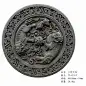 112少师太保900
