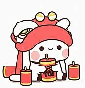 一二表情包 的图像结果