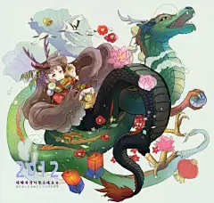 韩国插画家 SAYA 的作品分享 大图 - 插画图片_插画师_插画壁纸_场景插画_yidodo.net - 意兜兜