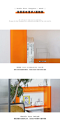 NASO那所 北欧ins亚克力壁炉现代简约玄关桌装饰柜工作室展架书架-淘宝网