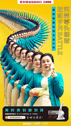 如歌_采集到收集__创意