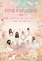 Apink_official的照片 - 微相册