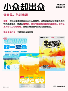 啵了个啵啵采集到AICG