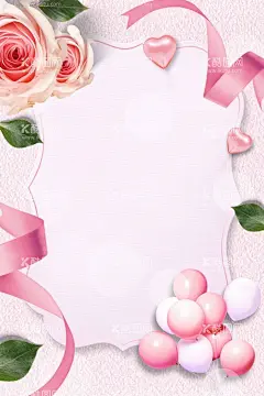 粉色背景  - 源文件下载【酷图网】粉色背景,鲜花背景,情人节背景,母亲节背景,粉色海报,粉色时尚背景,贺卡,封面,尊贵背景,奢华背景,品牌装饰,奢华装饰,简约装饰,高端装饰画,质感背景,化妆品背景,