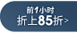 blackyak旗舰店