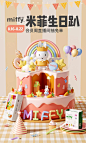 微信图片_20221025162213
