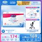 露安适柔护日用纸尿裤M60片*1箱婴儿尿不湿干爽透气男女宝宝通用-tmall.com天猫